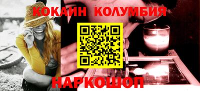 спиды Кимры