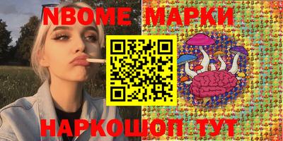 спиды Кимры