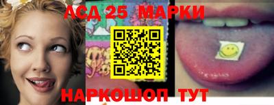 кокаин VHQ Кинель