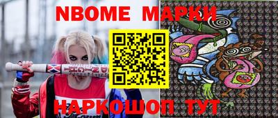 спиды Кимры