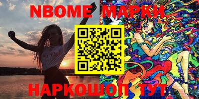 спиды Кимры