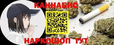 сатива Кингисепп