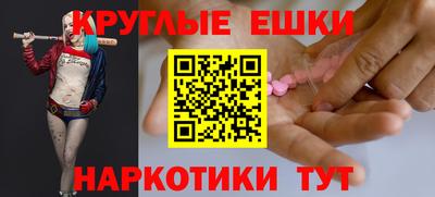 спиды Кимры