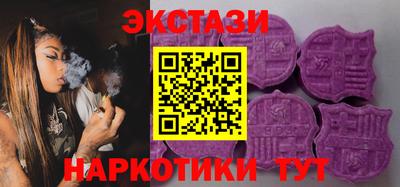 спиды Кимры