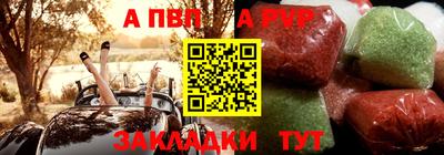 кокаин VHQ Кинель