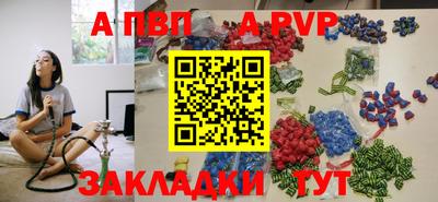 кокаин VHQ Кинель
