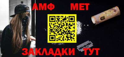 спиды Кимры