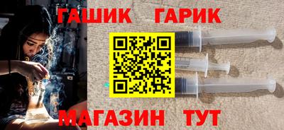 молекула духа Кандалакша