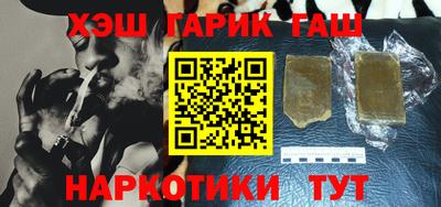 спиды Кимры