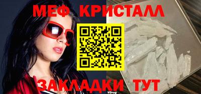 спиды Кимры